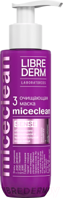 Маска для лица кремовая Librederm Miceclean Sense с АНА-кислотами для очищения нормальной кожи (150мл)