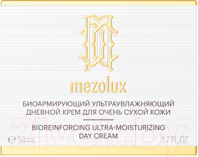 Крем для лица Librederm Mezolux Биоармирующий Ультраувлажняющий антивозрастной дневной (50мл)