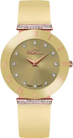 Часы наручные женские Bellevue E.106 - 