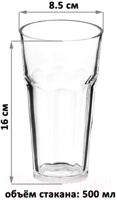 Набор стаканов Elan Gallery Crystal Glass / 360157