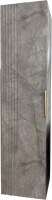 Шкаф-пенал для ванной Garda Onda 22Н-300_PVC (золотой мрамор) - 