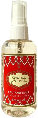 Спрей для тела Новая Заря Красная Москва Душистая вода (100мл)