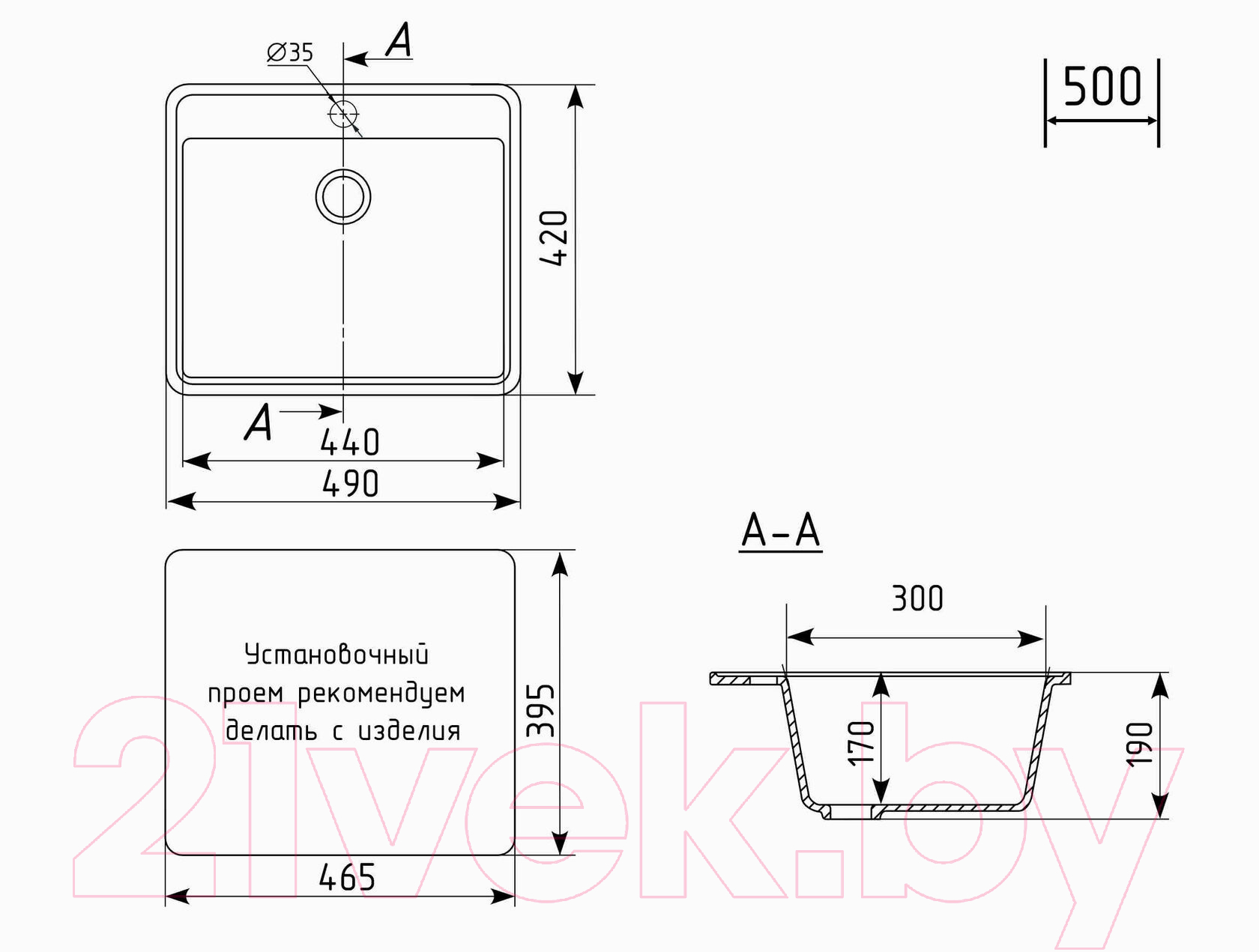 Мойка кухонная Practik PR-M 490-004