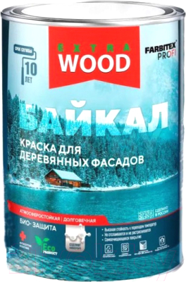 Краска Farbitex Profi Wood Extra для фасадов и интерьеров Байкал северное небо (750мл)