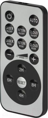 Лазерный проектор ЭРА EGNDS-ZN Laser Ночь / Б0060553
