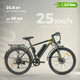 Электровелосипед MyWay Rock 350 27.5 (19, зеленый матовый) -