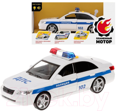 Автомобиль игрушечный Пламенный мотор Полиция / 870885