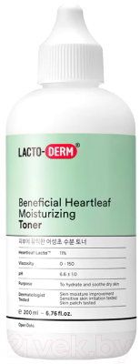 Тонер для лица CKD Lactoderm Beneficial Heartleaf Moisturizing Toner (200мл)