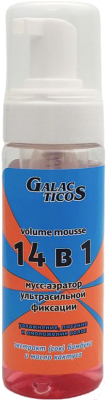 Мусс для укладки волос Galacticos 14в1 Ультрасильной фиксации (150мл)