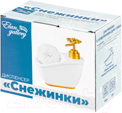 Дозатор для жидкого мыла Elan Gallery Снежинки / 540549