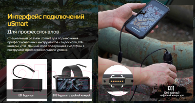 Смартфон Ulefone Armor 19T 12GB/256GB (черный)