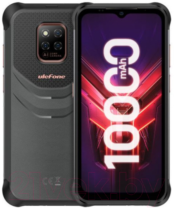 Смартфон Ulefone Power Armor 14 Pro 8GB/128GB (черный)