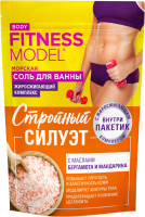 Соль для ванны Fito Косметик Fitness Model Body Стройный силуэт морская (530г) - 