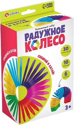 

Развивающий игровой набор, Радужное колесо / 9671377