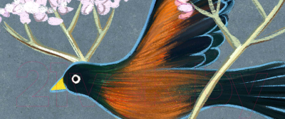 Фотообои листовые ФабрикаФресок Зайцы в цветах Афреска / 561270 (100x270)