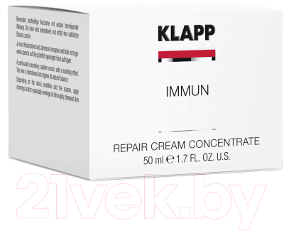 Крем для лица Klapp Immun Repair Cream Concentrate Восстанавливающий (50мл)