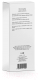 Миниатюра изображения товара Тоник для лица Klapp PSC Problem Skin Care Sebum Cleansing Lotion (125мл)