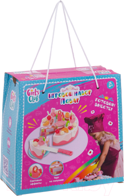 Набор игрушечных продуктов Girl's club Повар / IT108514