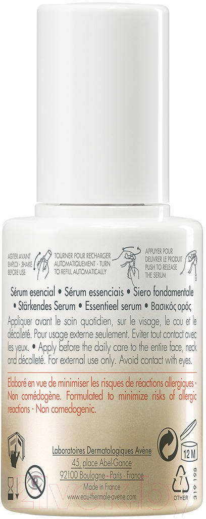 Сыворотка для лица Avene Dermabsolu Serum Fondamental Питательная