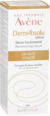 Сыворотка для лица Avene Dermabsolu Serum Fondamental Питательная (30мл)