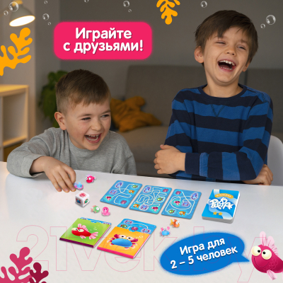 Настольная игра Лас Играс Kids. В поисках рифа / 9484970