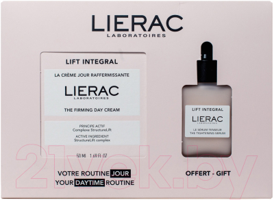 Набор косметики для лица Lierac Lift Integral Face Care Set День Крем 50мл+Сыворотка 15мл
