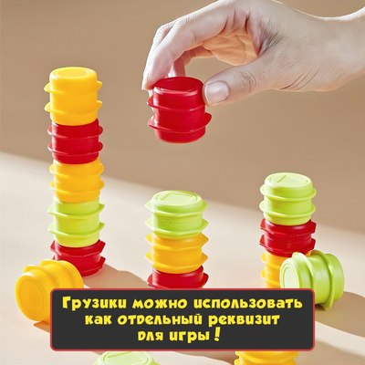 Настольная игра Лас Играс Kids. Загрузись по полной 202Y / 9682353