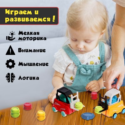 Настольная игра Лас Играс Kids. Загрузись по полной 202Y / 9682353