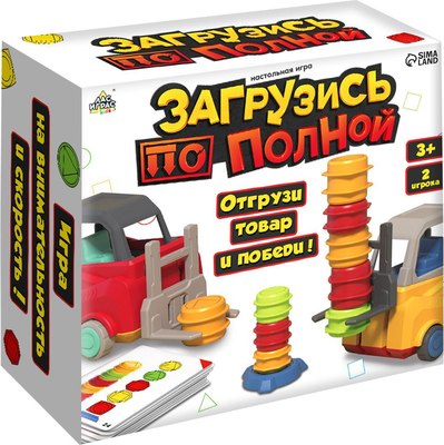 Настольная игра Лас Играс Kids. Загрузись по полной 202Y / 9682353