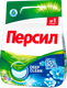 Стиральный порошок Персил Свежесть от Vernel (1.5кг) - 