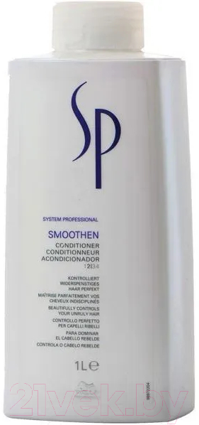 Кондиционер для волос Wella Professionals SP Smoothen Conditioner Для гладкости вьющихся волос