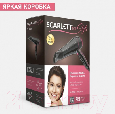 Фен Scarlett SC-HD70I60