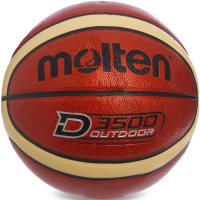 Баскетбольный мяч Molten B7D3500  - 
