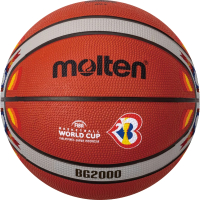 Баскетбольный мяч Molten B7G2000-M3P Worldcup 2023 / B7G2000M3P - 