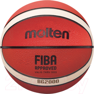 Баскетбольный мяч Molten B7G2000-M3P Worldcup 2023 / B7G2000M3P