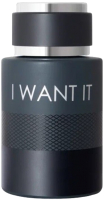 Парфюмерная вода Dilis Parfum La Vie I Want It (100мл) - 