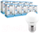 Набор ламп SmartBuy N-SBL-G45-07-40K-E27 (10шт) - 