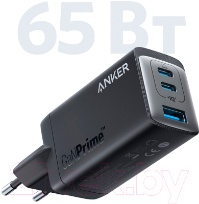 Адаптер питания сетевой Anker GaNPrime 65W A2688 2 USB-C+1 USB-A / ANK-A2668311-BK (черный)