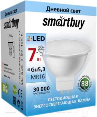 Набор ламп SmartBuy N-SBL-GU5_3-07-40K (10шт)