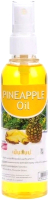 Масло для тела Banna Pineapple Oil Ананас (120мл) - 