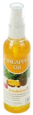 Масло для тела Banna Pineapple Oil Ананас (120мл)