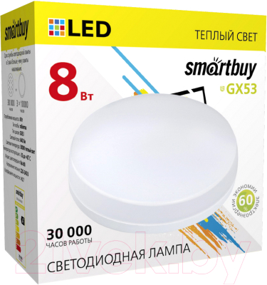 Набор ламп SmartBuy Tablet GX53 / N-SBL-GX-8W-3K (10шт)