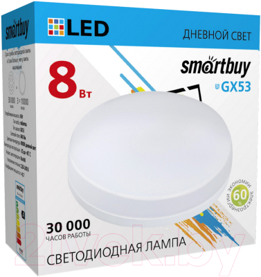 Набор ламп SmartBuy Tablet GX53 / N-SBL-GX-8W-4K (10шт)