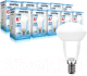 Набор ламп SmartBuy N-SBL-R50-06-40K-E14-A (10шт) - 