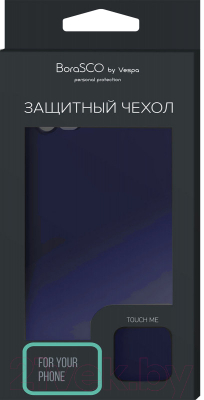Чехол-накладка BoraSCO Hard Case для Xiaomi Redmi 8 / 38253 (синий)