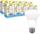 Набор ламп SmartBuy N-SBL-R63-08-30K-E27 (10шт) - 