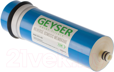 Мембрана для фильтра Гейзер 3012-400 GPD