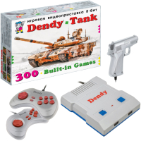 Игровая приставка Dendy Tank 300 игр + световой пистолет - 