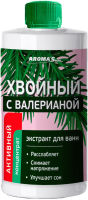 Эмульсия для ванны Aroma Saules Экстракт Хвойный с валерианой (400мл) - 