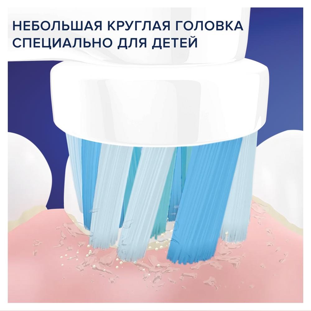 Набор насадок для зубной щетки Oral-B Kids Mickey Extra Soft